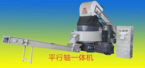 大庆9JK-2000平行轴一体机